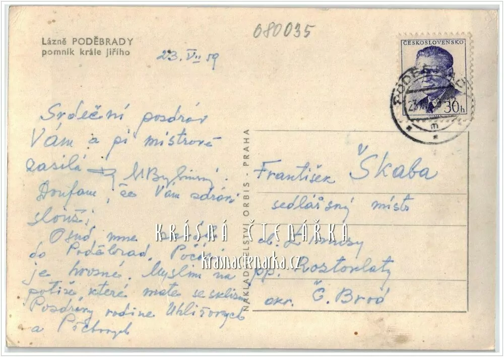 PODĚBRADY, Jezdecká socha krále Jiřího