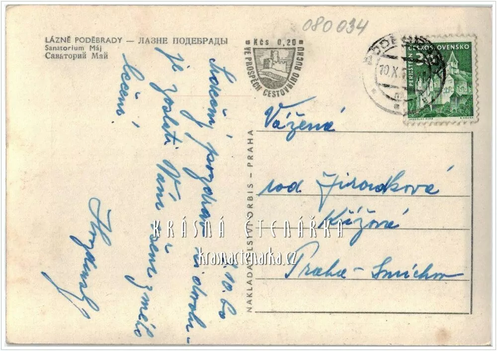 PODĚBRADY, Léčebný ústav Máj, nyní rehabilitační centrum