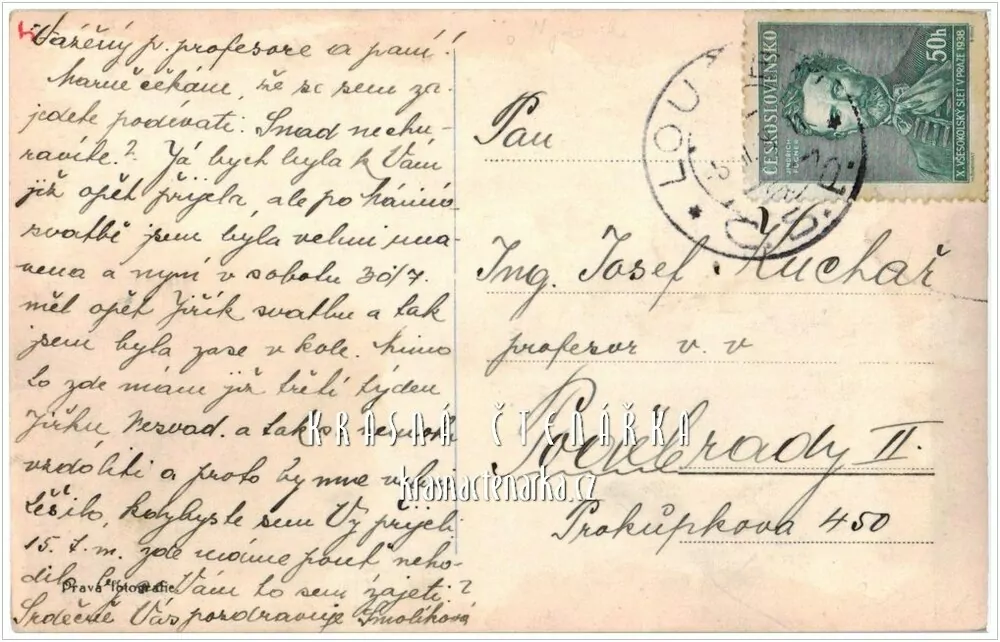 LOUČEŇ, Masarykovy sady