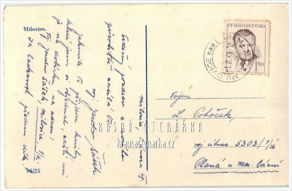 MILOVICE