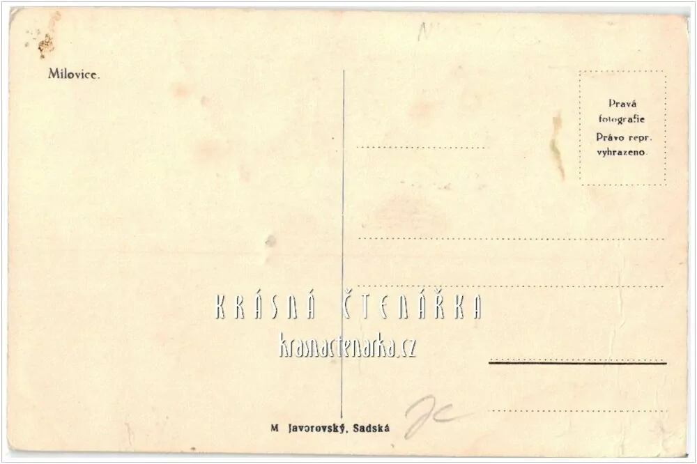 MILOVICE, Kostel sv. Kateřiny Alexandrijské