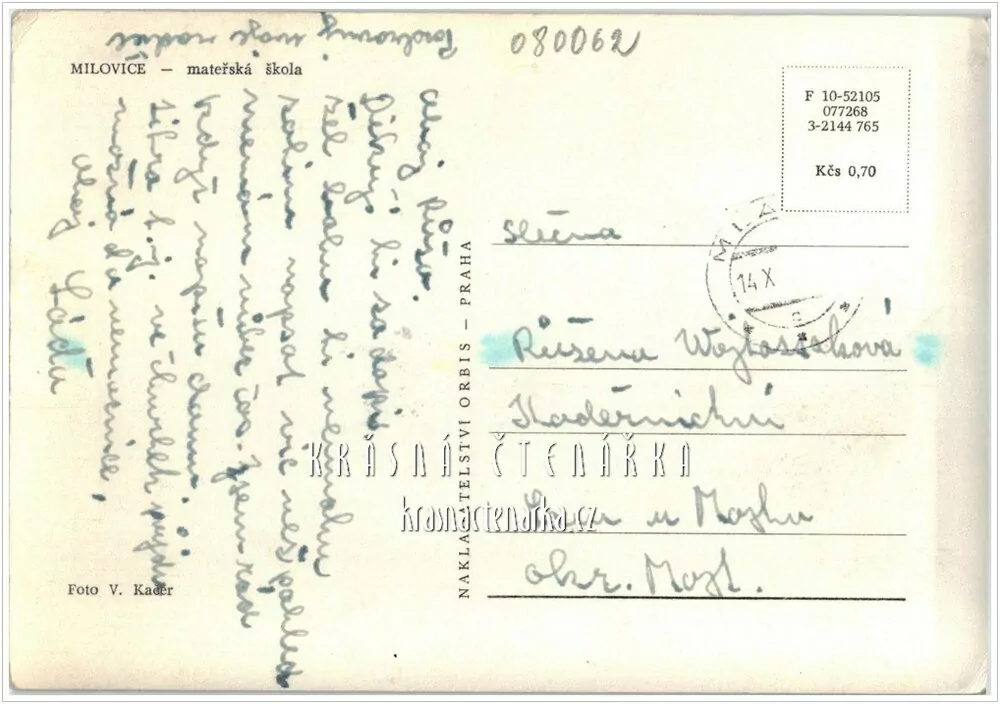 MILOVICE, Mateřská škola