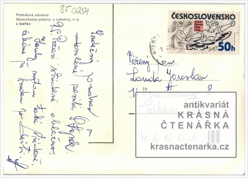 STARÉ SPLAVY, Rekreační zařízení