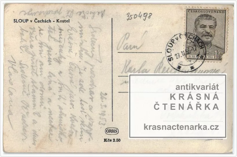 SLOUP V ČECHÁCH, Kostel sv. Kateřiny Alexandrijské