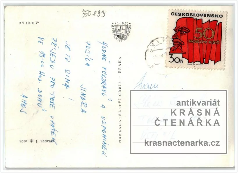 CVIKOV