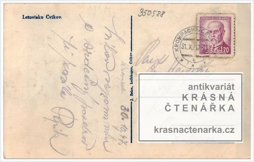 CVIKOV