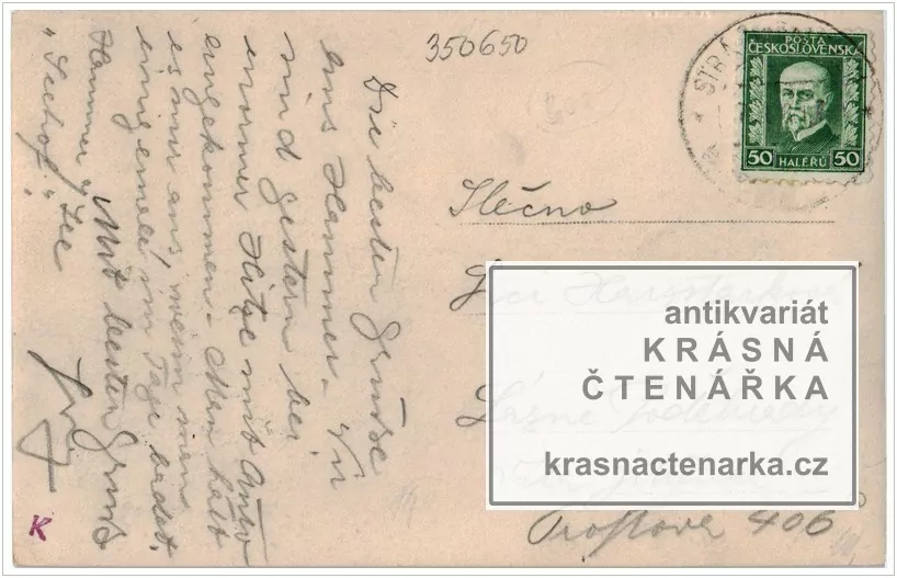 HAMR NA JEZEŘE, Hotel Seehof