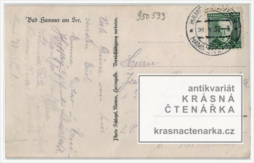 HAMR NA JEZEŘE, Hotel Seehof