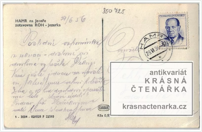 HAMR NA JEZEŘE, Hotel Seehof, později zotavovna Jezerka