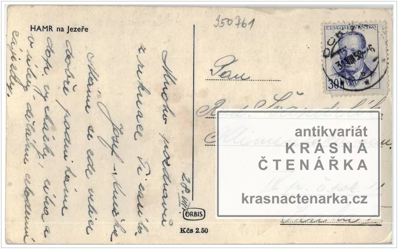 HAMR NA JEZEŘE, Lázeňský dům Waldhof