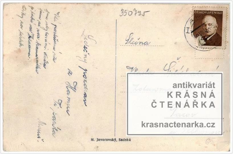 HAMR NA JEZEŘE, Liberecká ulice