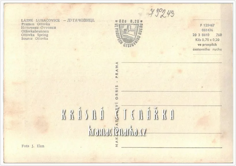 LUHAČOVICE, Pramen Ottovka