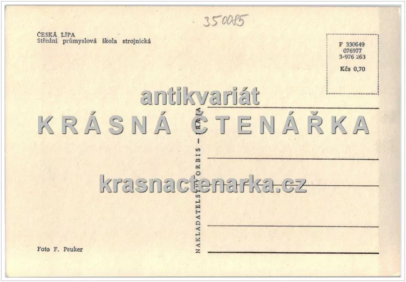 ČESKÁ LÍPA, Střední průmyslová škola