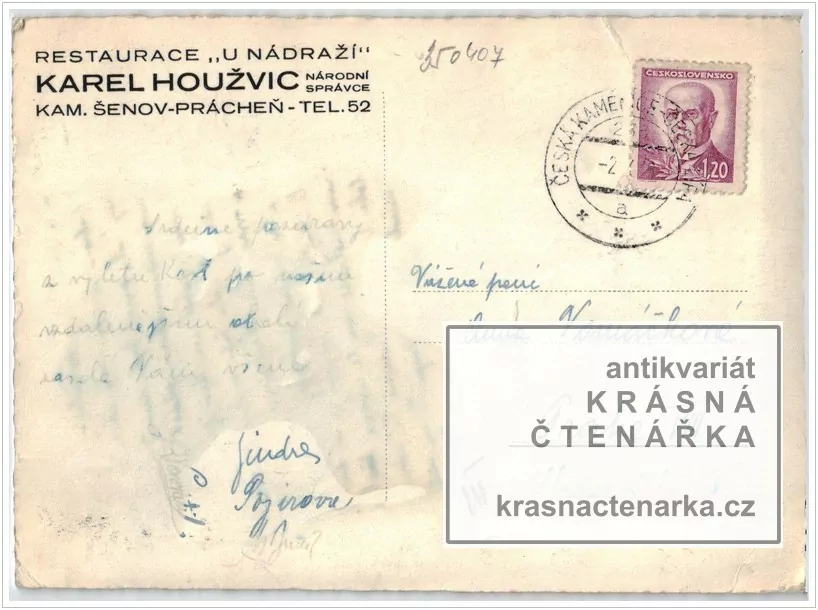 PANSKÁ SKÁLA - VARHANY