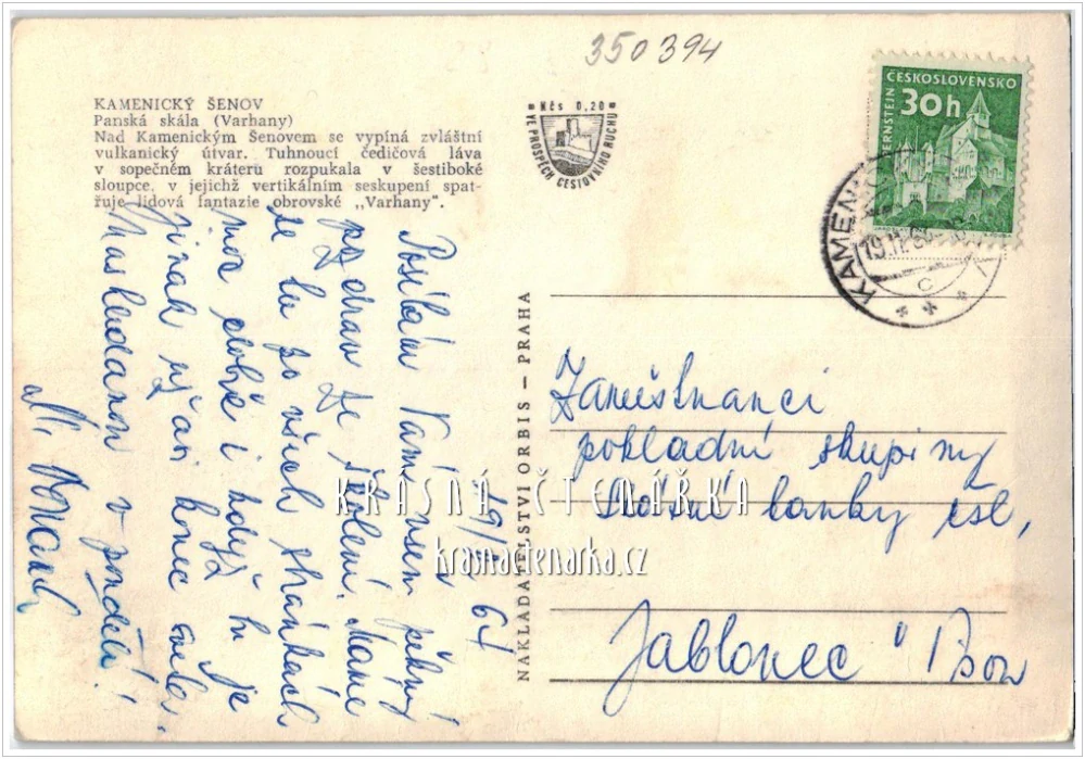 PANSKÁ SKÁLA - VARHANY