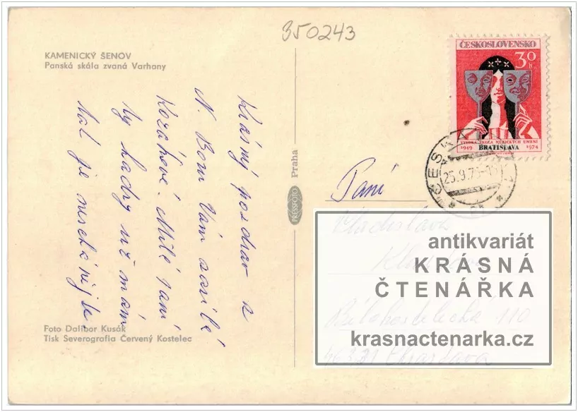 PANSKÁ SKÁLA - VARHANY