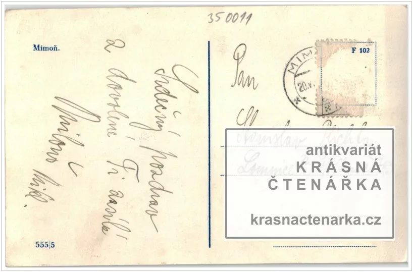 MIMOŇ, Vstup do zámeckého parku