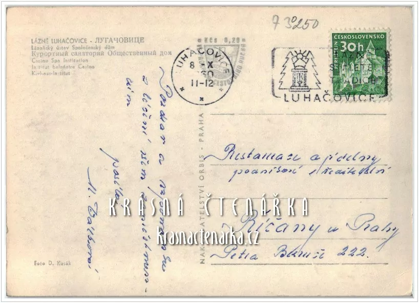 LUHAČOVICE, Lázeňský ústav Společenský dům