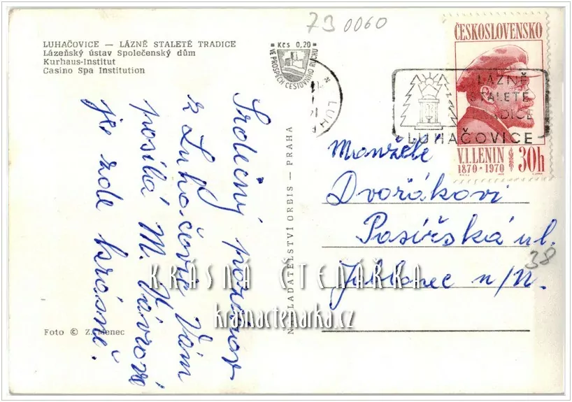 LUHAČOVICE, Lázeňský ústav Společenský dům