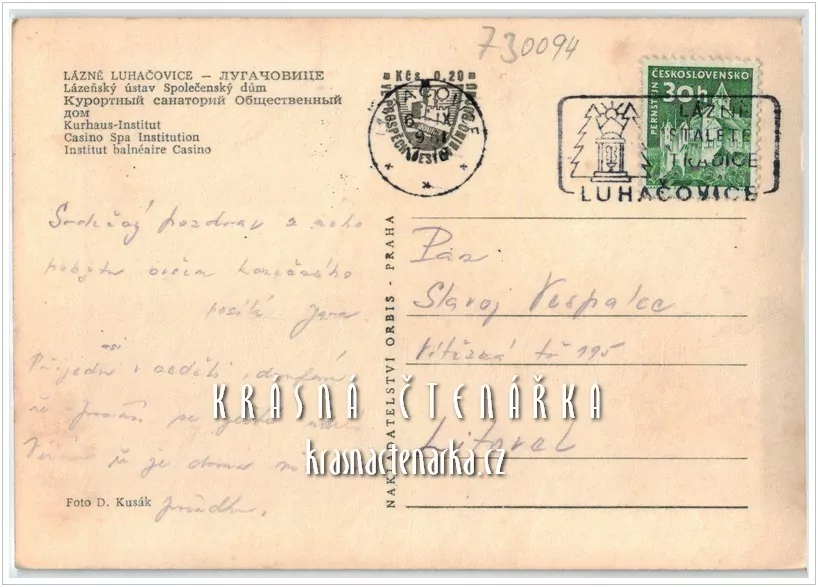 LUHAČOVICE, Lázeňský ústav Společenský dům