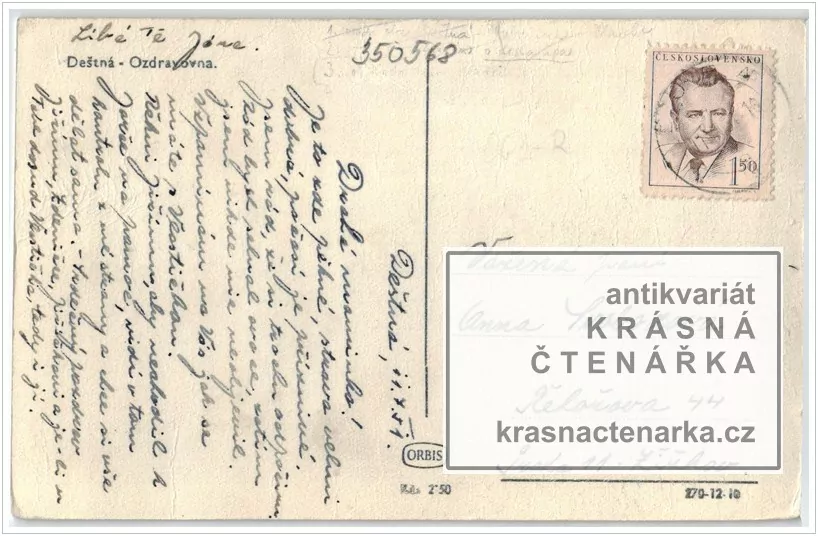 DEŠTNÁ, Ozdravovna