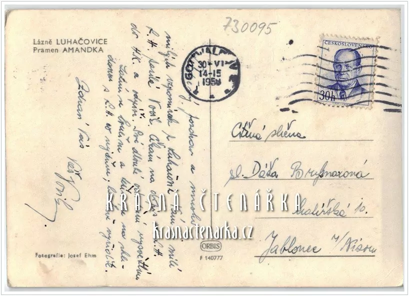 LUHAČOVICE, Pramen Amandka