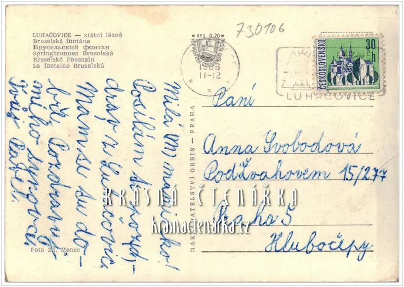 LUHAČOVICE, Bruselská fontána