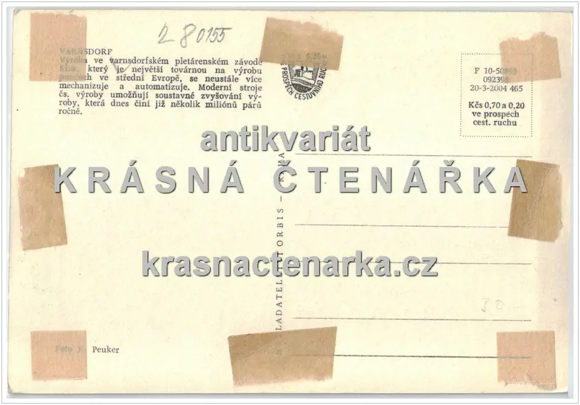 VARNSDORF, Pohled na továrnu Elite