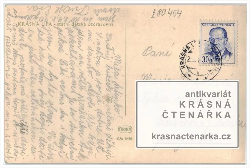 KRÁSNÁ LÍPA, Státní dětská zotavovna