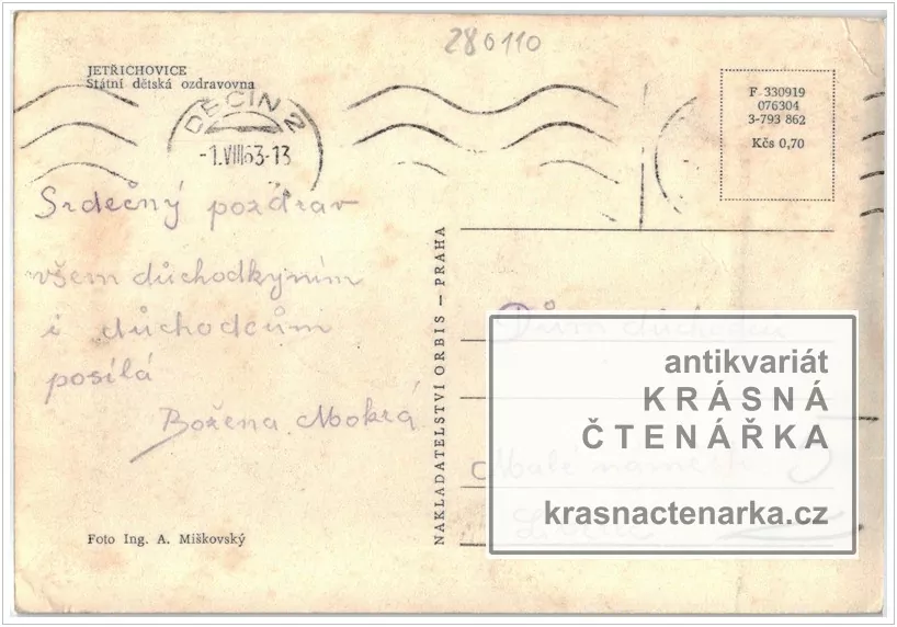 JETŘICHOVICE, Dětská ozdravovna