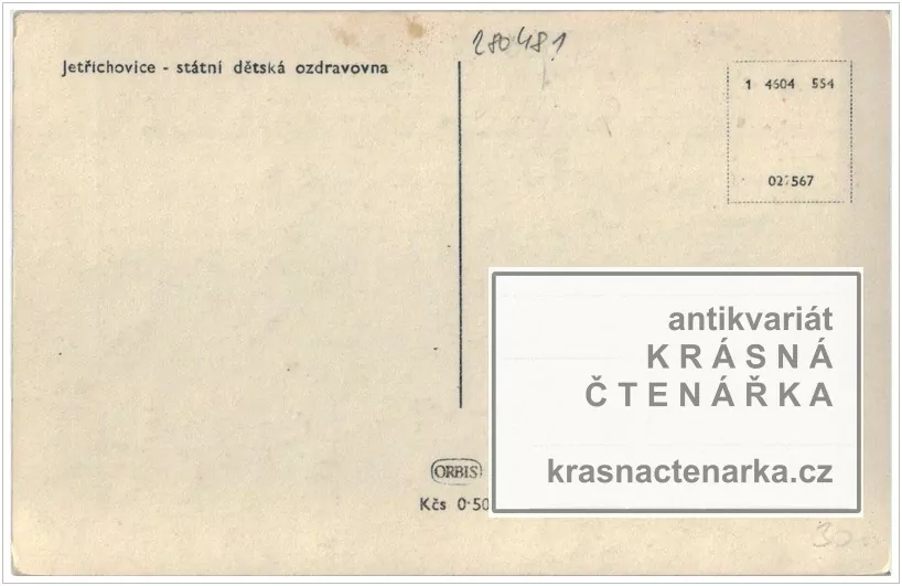 JETŘICHOVICE, Dětská ozdravovna