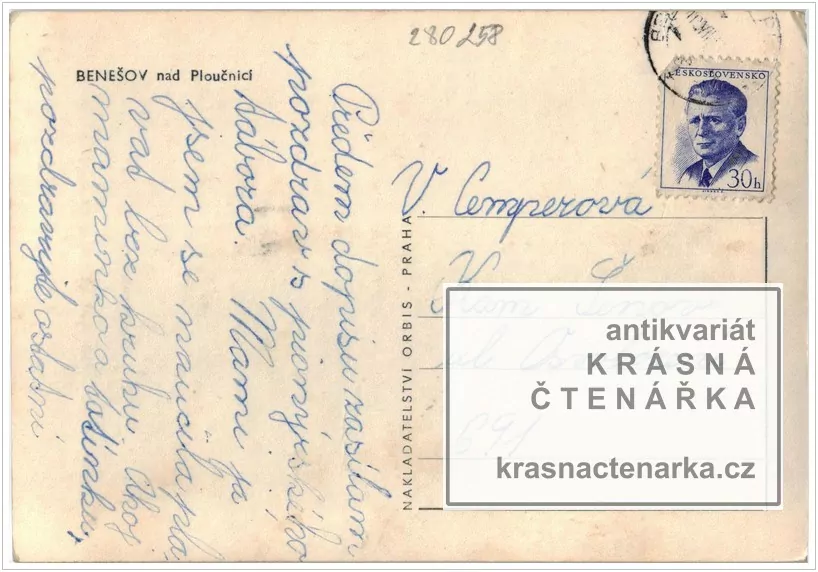 BENEŠOV NAD PLOUČNICÍ, Radnice