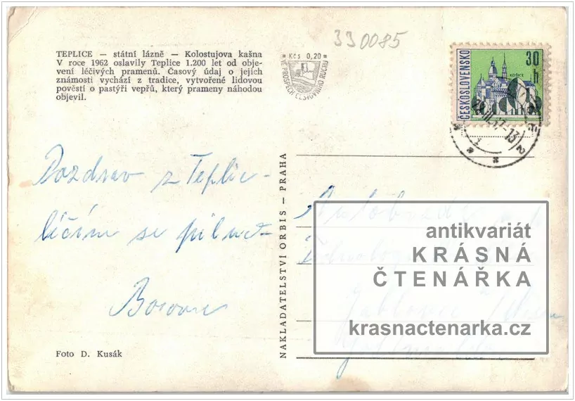 TEPLICE, Kolostujova kašna