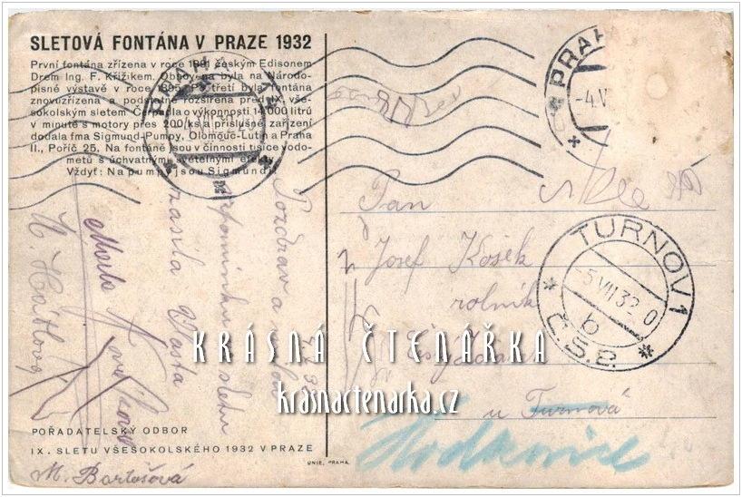 PRAHA Výstaviště, Křižíkova fontána / Sigmund Pumpy