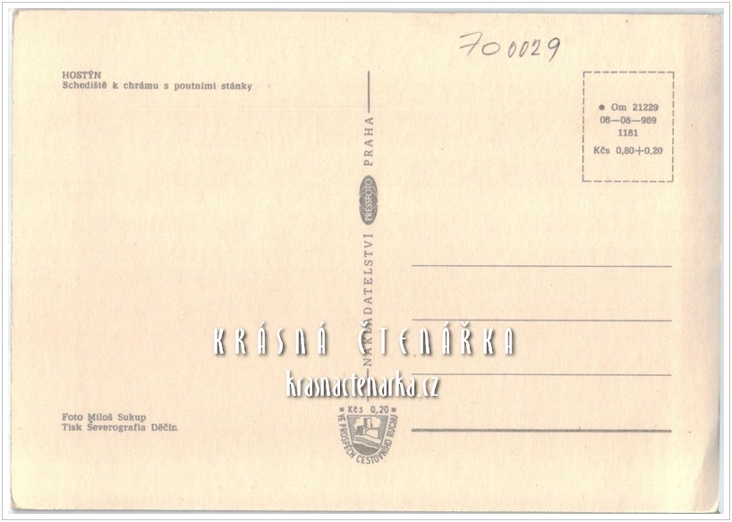 Poutní areál SVATÝ HOSTÝN