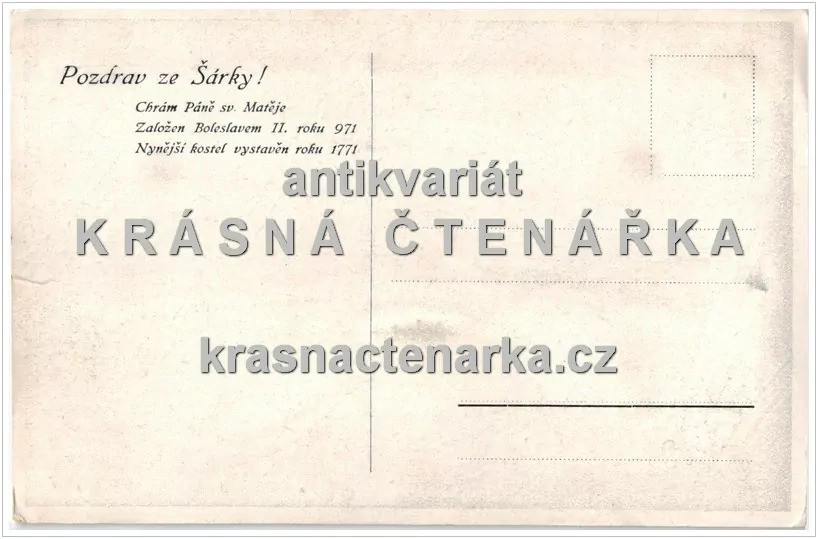 PRAHA - HORNÍ ŠÁRKA, Kostel sv. Matěje