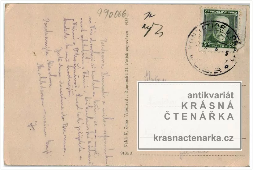 PRAHA - KUNRATICE, Hrad Kunratický z dob Václava IV.