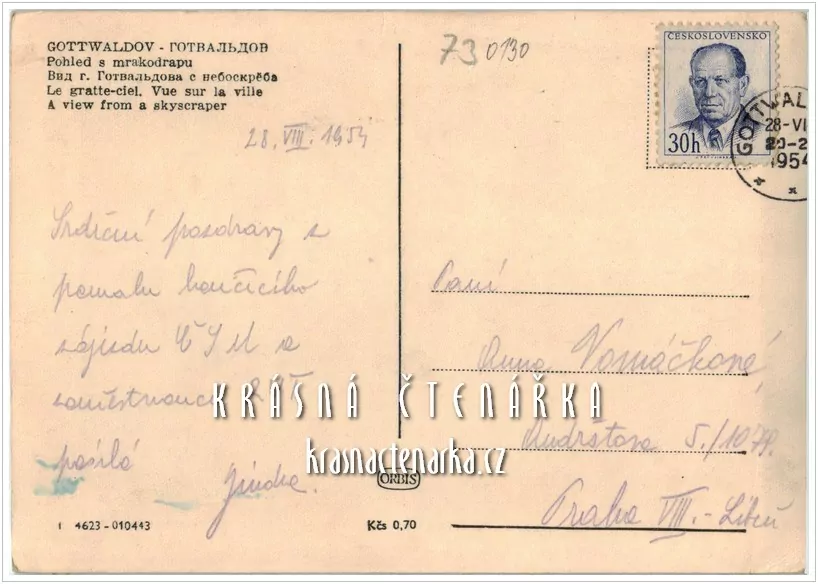 ZLÍN, dříve Gottwaldov, Obchodní dům a tržnice