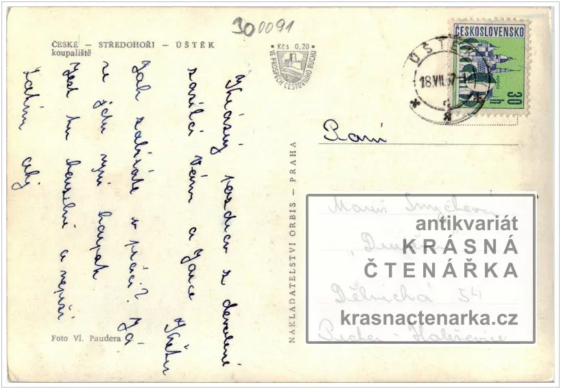 ÚŠTĚK, Koupaliště