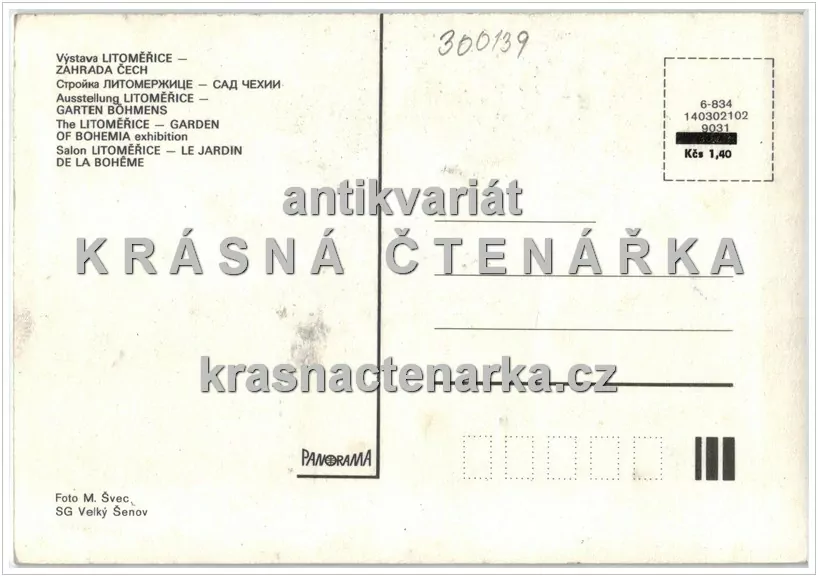 LITOMĚŘICE, Výstava Zahrada Čech