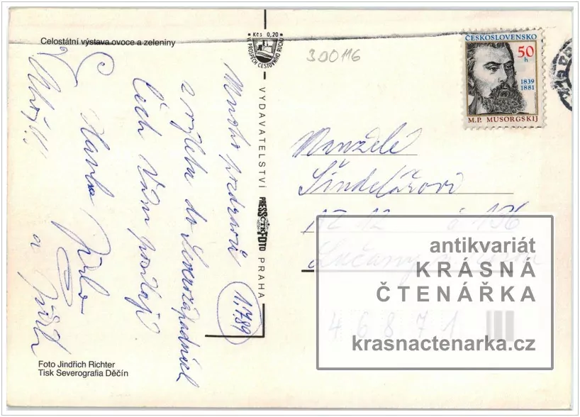 LITOMĚŘICE, Výstava Zahrada Čech