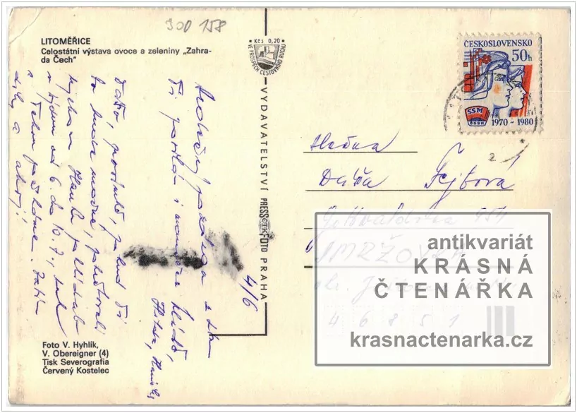 LITOMĚŘICE, Výstava Zahrada Čech