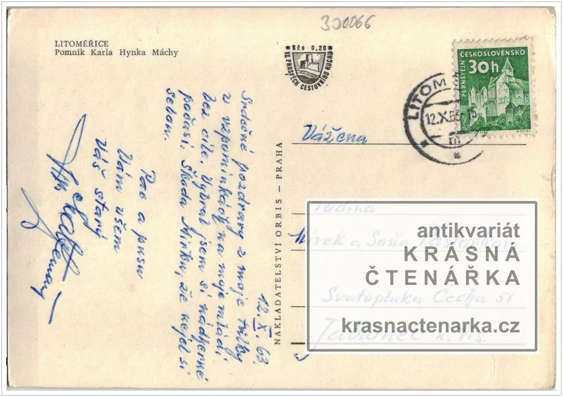 LITOMĚŘICE, Pomník Karel Hynek Mácha