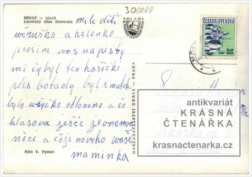 LÁZNĚ MŠENÉ, Lázeňský dům Slovanka