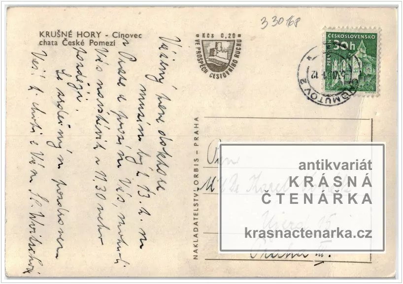 CÍNOVEC, Hotel Pomezí