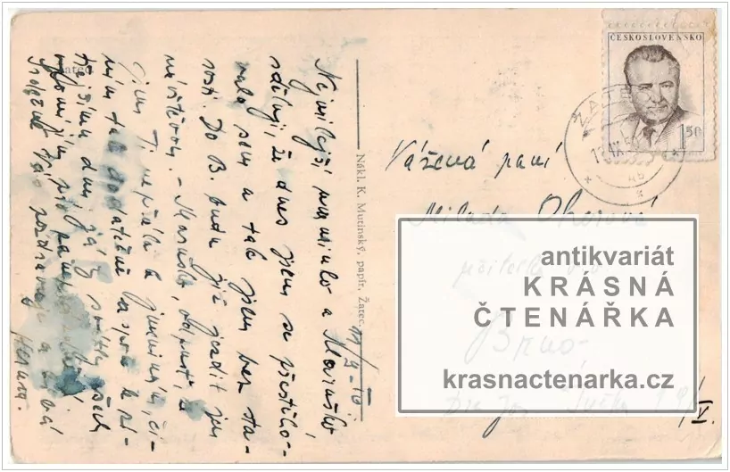 ŽATEC, Kněžská brána