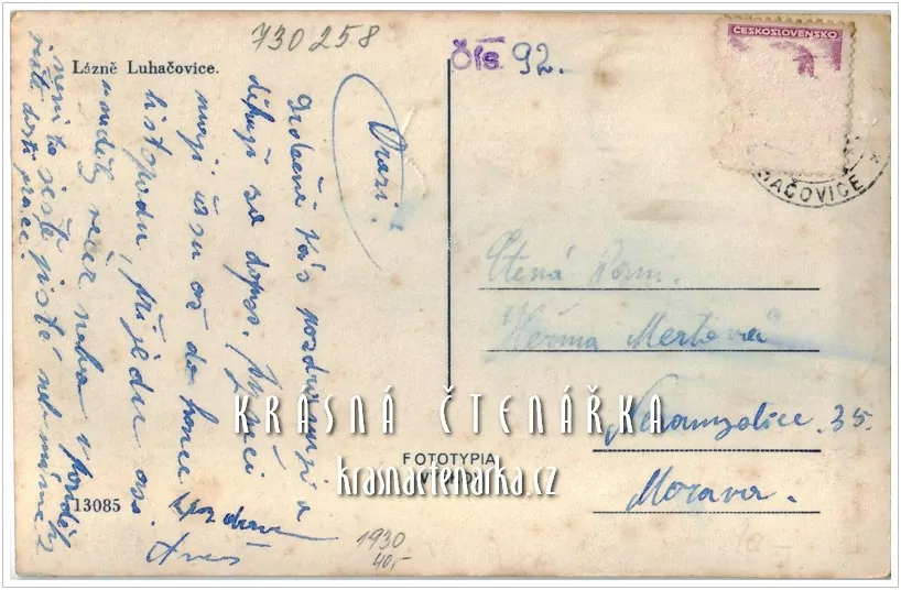 LUHAČOVICE, Slovácká búda