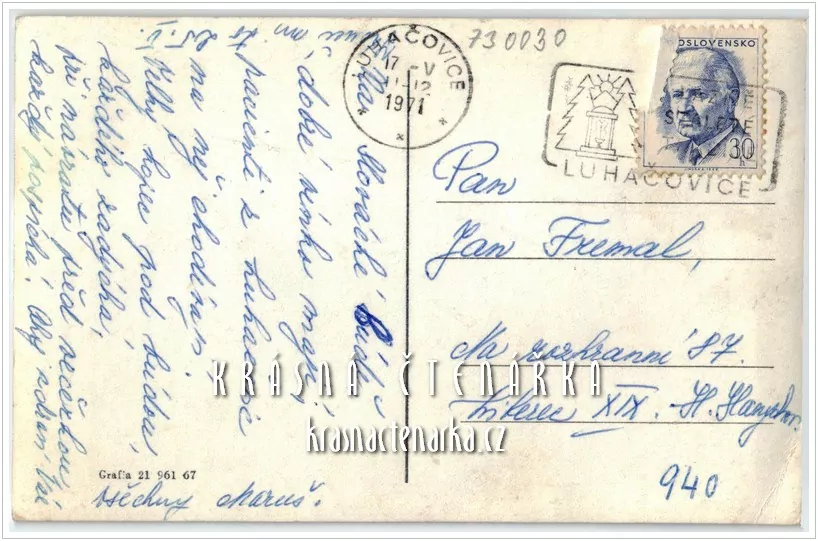 LUHAČOVICE, Slovácká búda