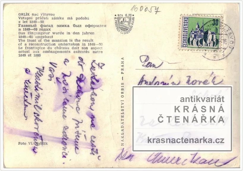 Zámek ORLÍK NAD VLTAVOU