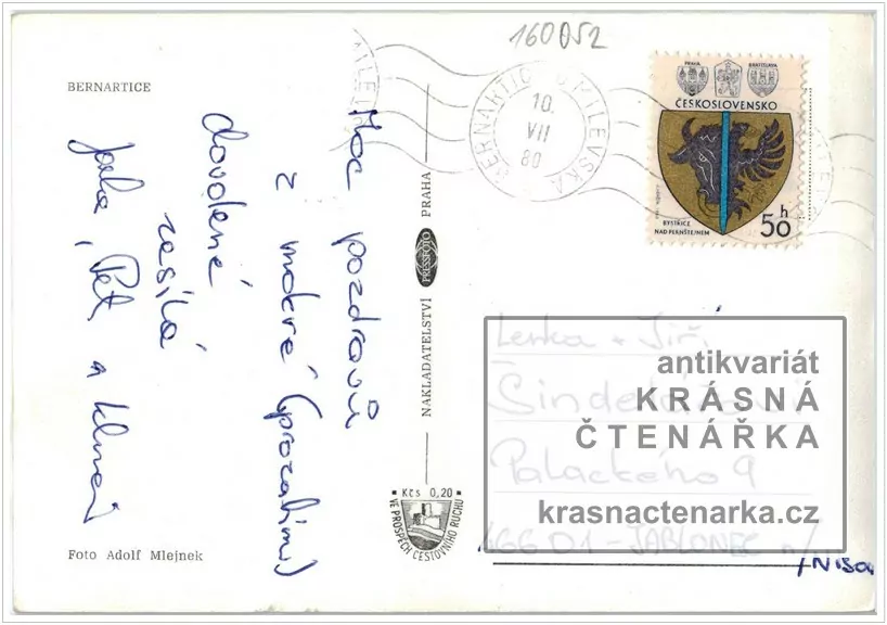 BERNARTICE